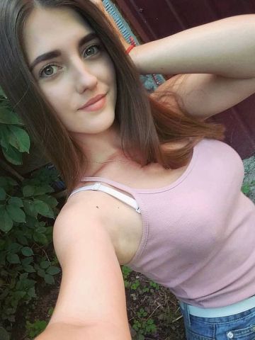 Ярослава
